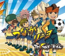 IE2 Raimon-Team