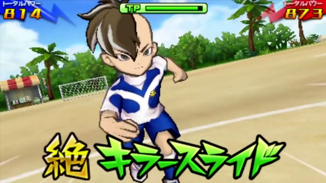 Tập tin:KSlideG02.png