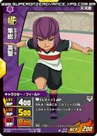 Hayabusa TCG.jpg