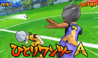 Hitori One-Two G06.png