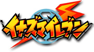 Berkas:Inazuma Eleven Logo2.jpg