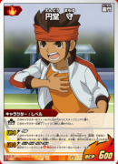 130px-EndouGOTCG-1-