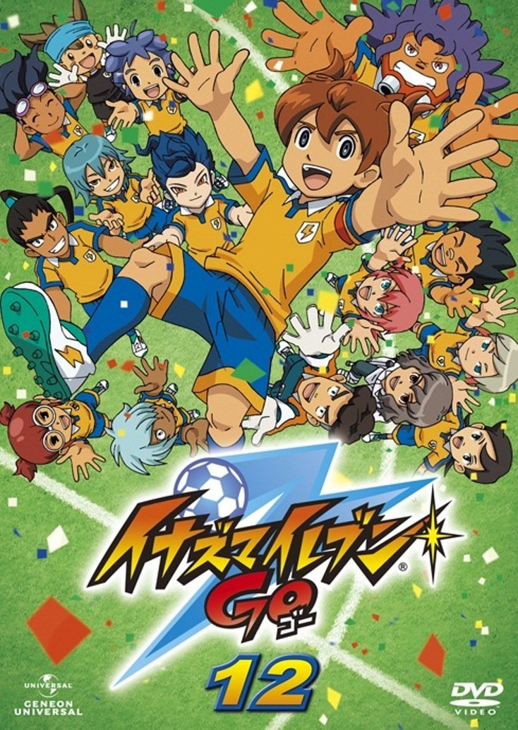 Inazuma Eleven Go Wiki Sharadf