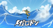 250px-Megalodon71-1-.png