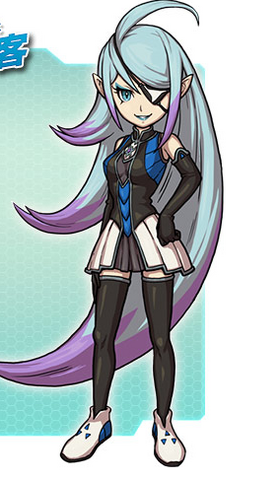 Tập tin:Hilary offical.png