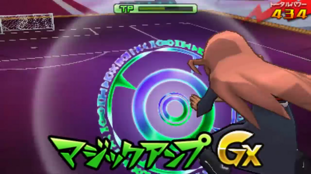 Tập tin:MagicA04.png