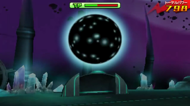 Tập tin:GalacticaGx02.png