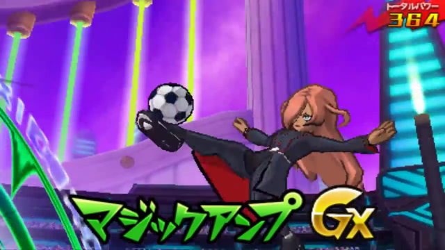 Tập tin:MagicA05.png
