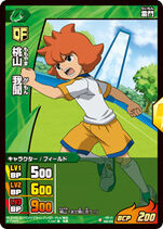 IGS-01-009