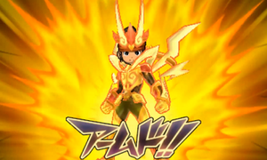 Majin Great Armed CS.png