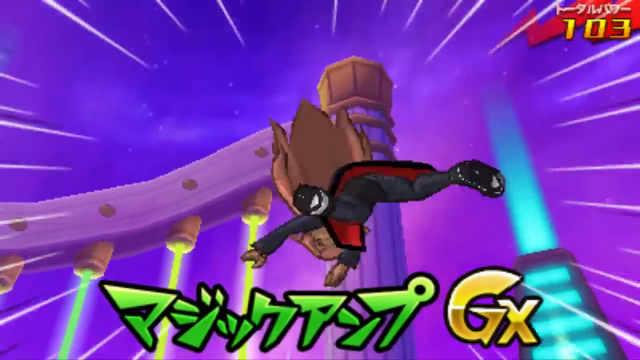 Tập tin:MagicA06.png