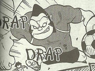 Gori manga