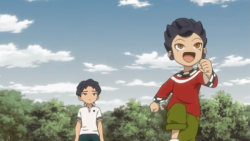 Arquivo:Tsurugi61.jpg