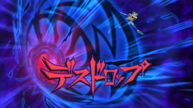 Arquivo:DeathDrop.jpg