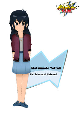 Yetzali Ares profile.jpg