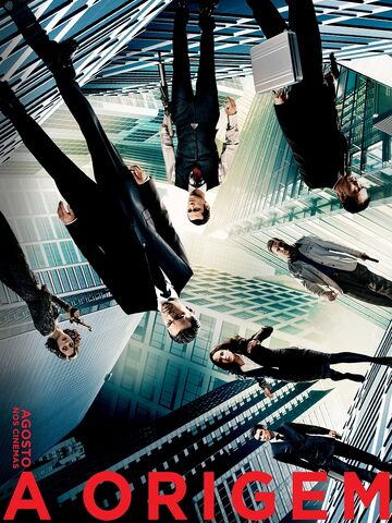 File:A Origem 05 IMAX.jpg
