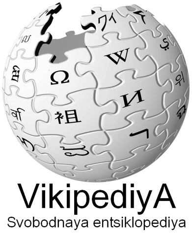 File:Ru-la.png