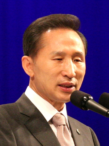 File:Lee Myung-bak.png