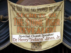StoneTiger