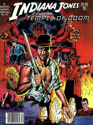 File:DoomSuper.jpg