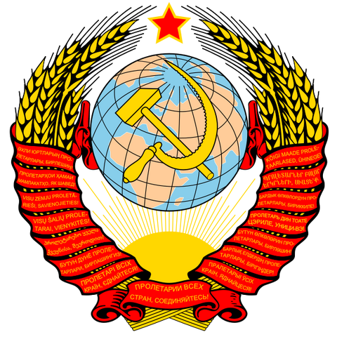Plik:Soviet union.png