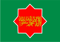 Fikcyjna flaga Hatay.png
