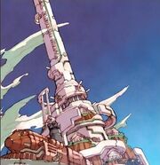 Neo Arcadia