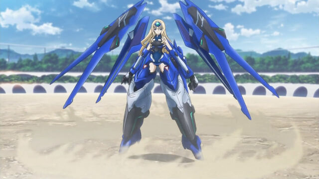 File:Blue Tears.jpg