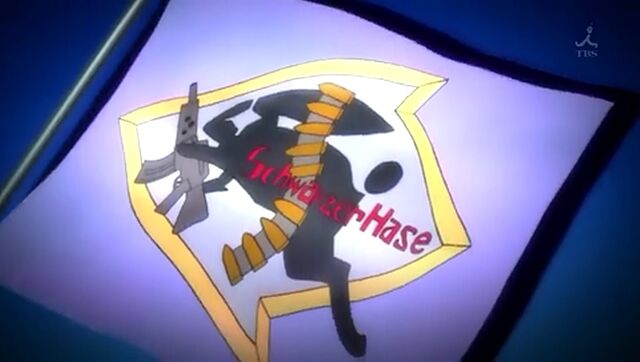 File:Schwarzer Hase logo.jpg