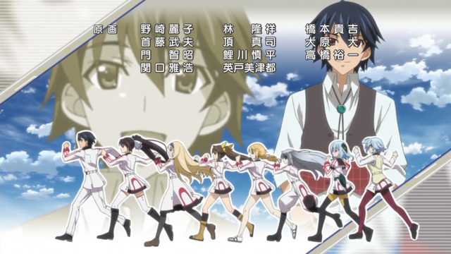 File:Final ending S2.png