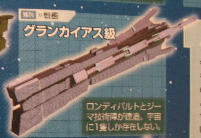 File:Evstafi.png