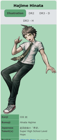 File:Hinata-E.png