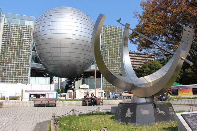 ファイル:MSDN2009.jpg