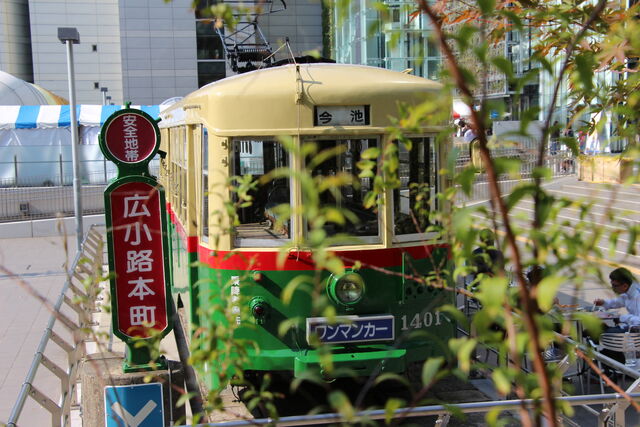 ファイル:MSDN2006.jpg