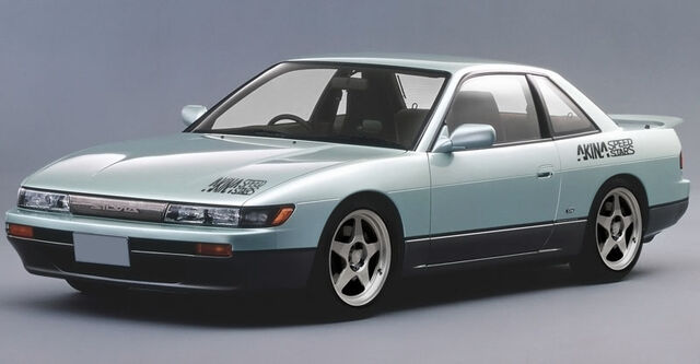 File:Akina speed stars.jpg