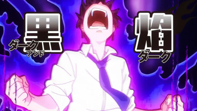 File:Inou Battle wa Nichijou-kei no Naka de - 01 - Large 28.jpg