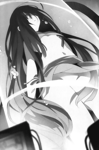 File:Ino 05 143.png
