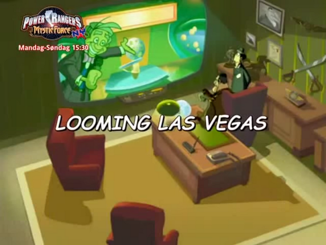 File:GATG LoomingLasVegas.png