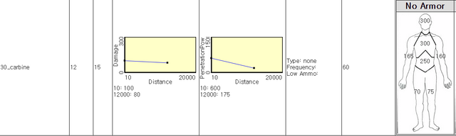 File:Info.png