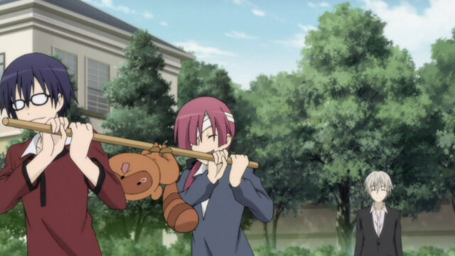 File:Poor watanuki.jpg