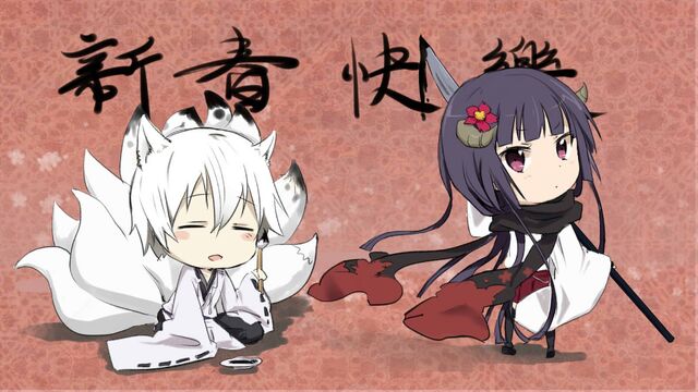 File:Inu x boku ss 0003.jpg