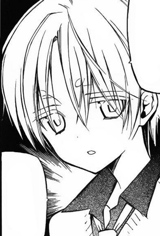 Datei:Mikoto Inugami.png