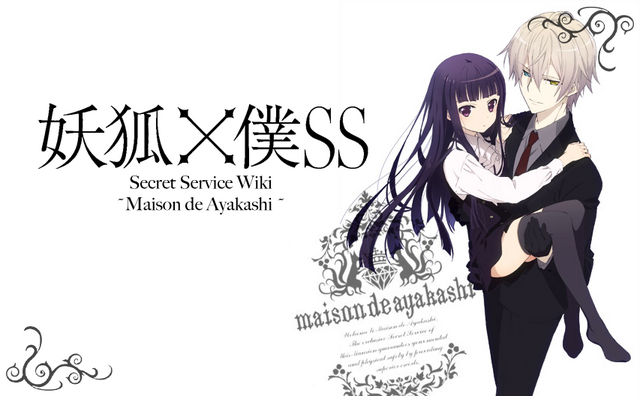 Datei:Wikia-Visualization-Main,deinuxbokuss.png