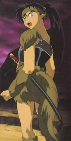 Datei:Kouga.jpg