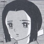 Wakana