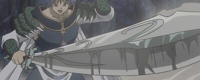 Fujinga