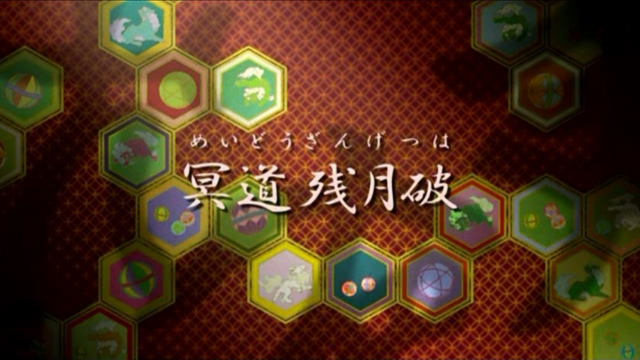 ファイル:第3話(完結編).png