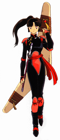 Datei:Sango.gif