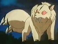 Kirara -dämonenform-.jpg