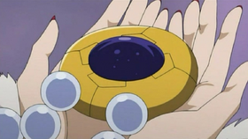 Meidoseki.png